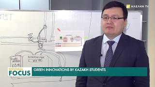 Green innovations by Kazakh students