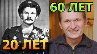АХНЕТЕ ОТ УВИДЕННОГО! Какими были актёры сериала «Сваты» в молодости? Сваты 7 сезон