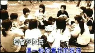 林道遠 重來的力量（新歌試聽）