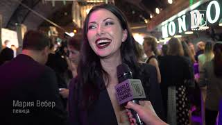 Премия Журнала "Самые Стильные в России 2018" по Версии Журнала Hello!