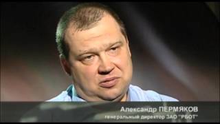 Боевые роботизированные системы. Полигон. Телепрограмма. Оружие ТВ
