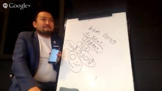 Как правильно работать и развивать UDSGame от Серик Торекеш