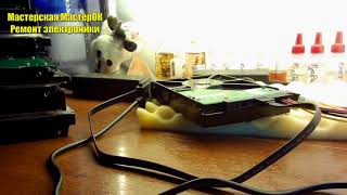 Доктор диск. Жесткий диск Western Digital Green. Этим заканчивают все винты Green