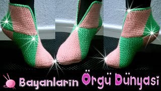 Kare Bulmaca Patik Modeli Anlatımlı Yapılışı - Basit Örnek