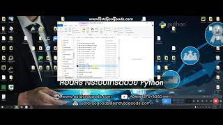 แจก ระบบ IQOPTION รับสัญญาณ DEMO มาเทรดบัญชี REAL (เฉพาะสมาชิกในกลุ่ม)