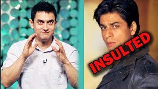 Aamir Khan insults Shahrukh Khan! - TOP STORY | Bollywood News