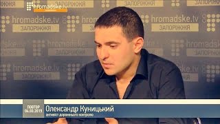 ZPSANEK интервью на громадськом тв