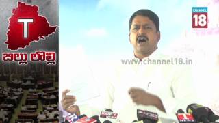 Payyavula Keshav  About T Bill