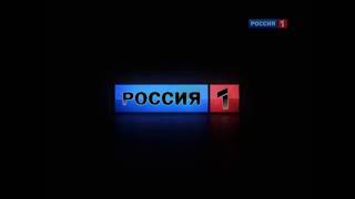 G-Major 4 Рекламная заставка Россия 1 (2010 2011)