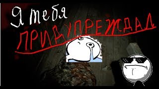 Я ТЕБЯ ПРЕДУПРЕЖДАЛ (Баги, Приколы , Фейлы)Resident Evil 7: Biohazard