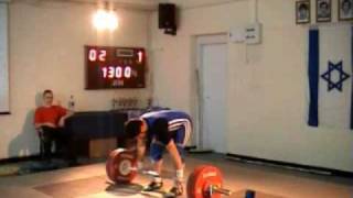 Israel Championship 2009