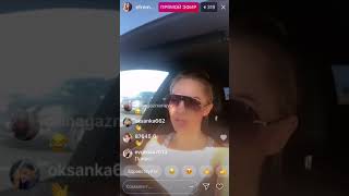 Юлия Ефременкова дом2 в прямом эфире инста про свадьбу с Кучеровым 21.05.18