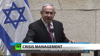 Netanyahu's new crisis (Full show)