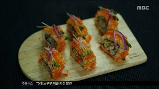 [Smart Living] Recipe : California Rolls  초간단 레시피 '캘리포니아 롤' 20160826
