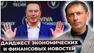 Илона Маска предупреждали, но он не послушал: Активисты совершили атаку на завод Tesla