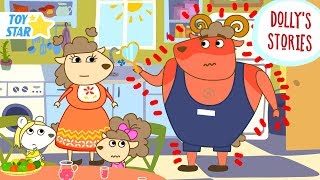 Dolly's Stories ? We Need Cream ? Funny Cartoon for Kids ? New Episode Full HD