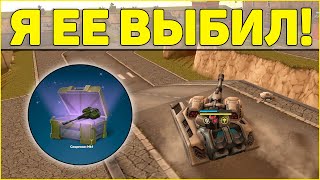 Я ЕЕ ВЫБИЛ! НОВАЯ ПУШКА С КОНТЕЙНЕРОВ! ТЕСТ ПУШКИ «СКОРПИОН»