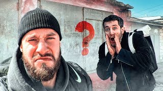 КУПИЛИ старый ГАРАЖ В ДАГЕСТАНЕ... А ТАМ...