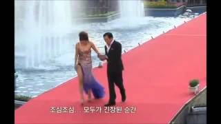 Breast Exposed on LIVE TV 여민정 가슴 노출 사고