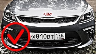 КИА Рио за 800 тысяч руб. ИДЕАЛОЧКА! Первый тест МЕХАНИКИ. Kia Rio или Солярис? Тест драйв и обзор
