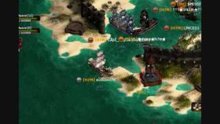 seafight server español h7m