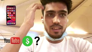 Buy IPHONE From First YOUTUBE Money || GROOMING BROTHERS IN HINDI