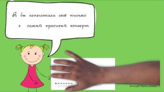 Оригинальное поздравление бабушки с днём  рождения