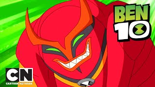 Бен 10 | Сила десяти: Гумангозавр и Лучистый | Cartoon Network