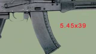 АК 107(5,45х39 ), ак 108(5,56х45. )