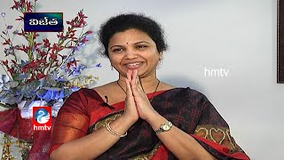 Interview with Kurnool YSRCP MP Butta Renuka | HMTV Avani - Vijetha
