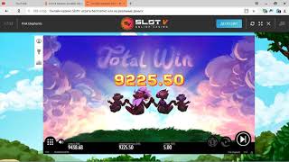 СУМАСШЕДШИЙ ЗАНОСИЩЕ,НА ПОСЛЕДНИЕ ДЕНЬГИ!!! Х 1845!!! оНЛАЙН КАЗИНО SLOT V