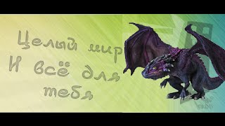 McFine - админские истории. Серия 48 Композит