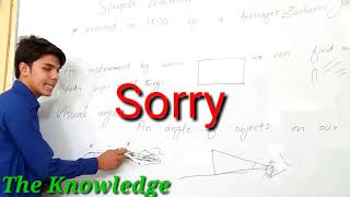 What is Simple Microscope.? Comprehensive detail of microscope in urdu and Pushto.