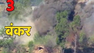 ABP News Exclusive: India takes revenge, attacks on Pak post by Anti-Tank Guided Missile