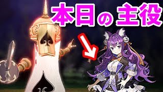 【グリムエコーズ】ゴールデン・ローマン相手に切札を使います！