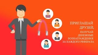 LTD CORPORATION Инвестиционный проект