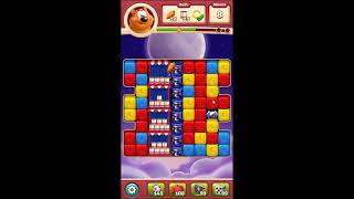 Toon Blast Level 2089