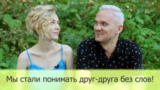 Отзыв о ритрите с Артуром Сита (Туапсе 2018) - Максим и Анастасия, Украина/Россия