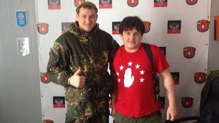 Скелеты ЛНР.  Корнет и убийство Артема.