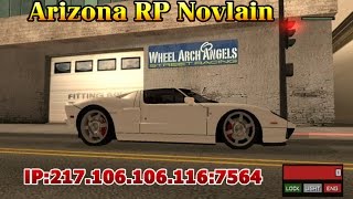 Реклама сервера друга: Arizona RP Novlain.