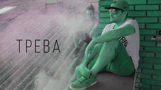 Kacar x Druggy - Puna Berba