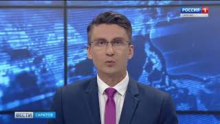 Валерий Радаев провел совещание по ситуации с компанией "Саратовские авиалинии"