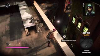inFAMOUS™ First Light - Полный контроль