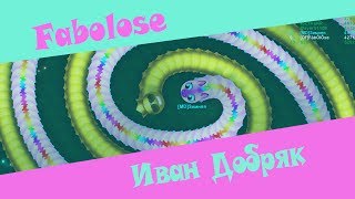 Game with Twix Игра с Твиксом(Иван Добряк)//wormax.io #29//Fabolose