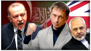 Эрдоган грозит Греции | Россия в Азии и на Востоке не поддаются угрозам Запада