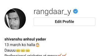 How to get blue tick in instagram acount (verified profile) without any followers and cost