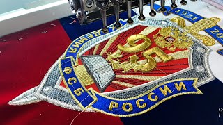 Вышивка Академия ФСБ от FLAG.RU Выпускники академии ставьте лайк.