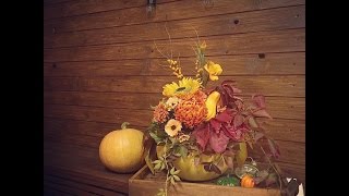 Осенний декор: цветы в тыкве / flowers in pumpkin