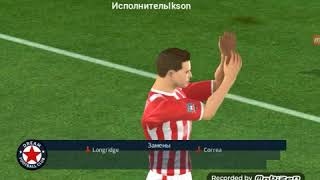 DLS 18 карьераз тренера за Dream FC #[3]-новая покупка и быстрое прохождение