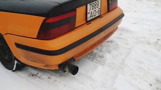 Calibra выпуск